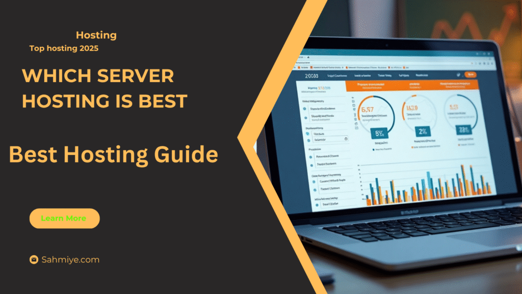 Which server hosting is best if I’m running an e-commerce store?